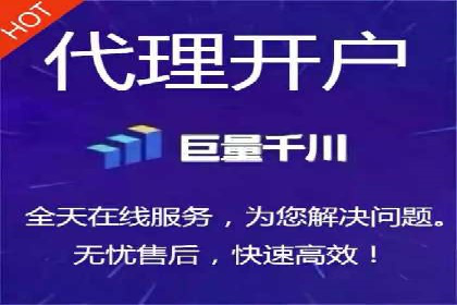 百度竞价广告的关键词策略与优化——以某行业为例