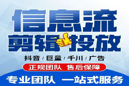 知乎信息流案例：如何吸引精准用户