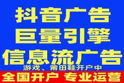 百度推广服务费案例解析：如何降低成本